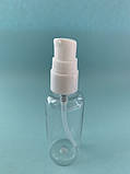 Пляшечка з дозатором, 50 мл ( Флакон косметичний із дозатором), фото 3