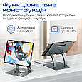 Підставка для ноутбука Promate DeskMate-7 Grey (deskmate-7.grey), фото 3