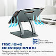 Підставка для ноутбука Promate DeskMate-7 Grey (deskmate-7.grey), фото 5