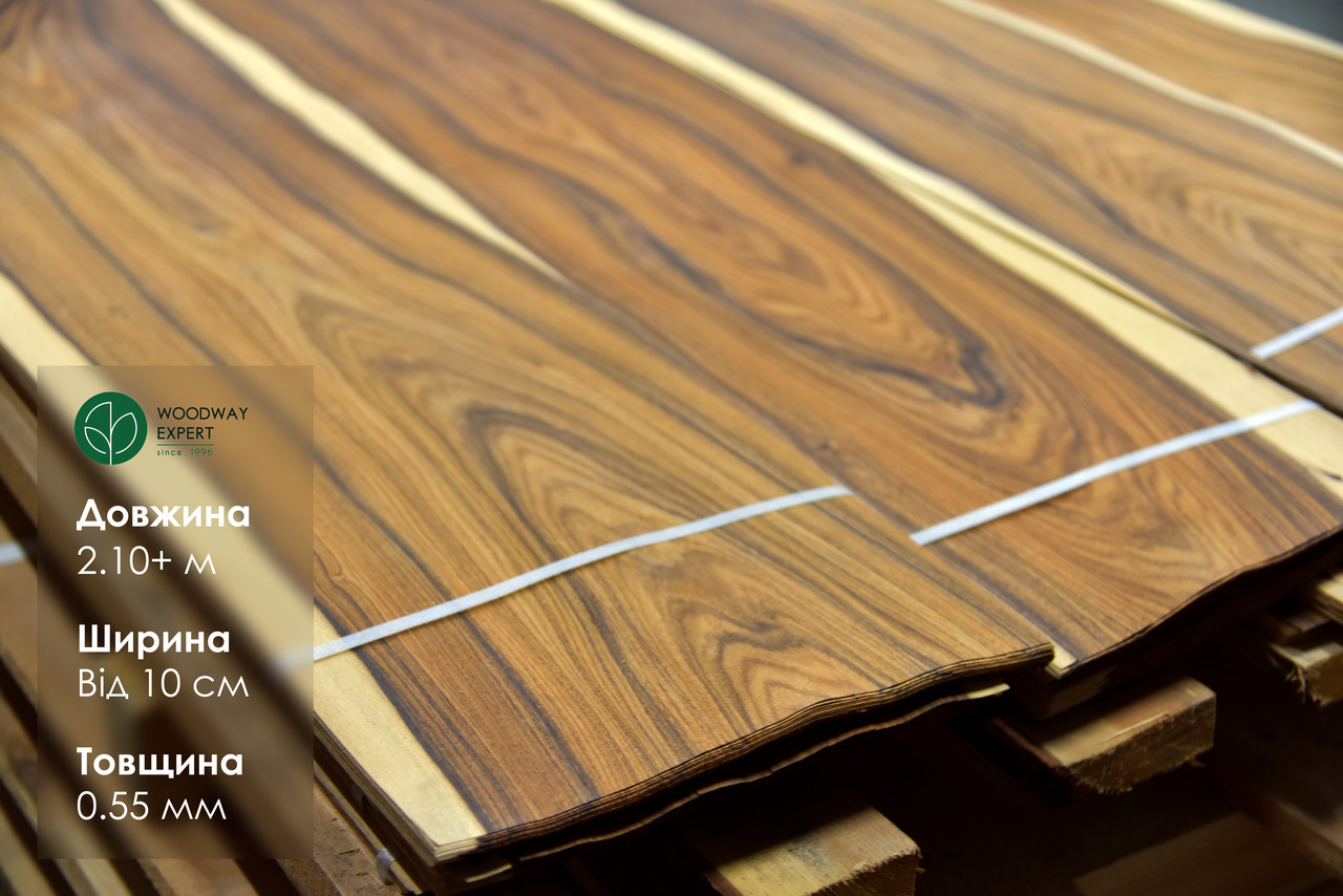 Купити Шпон з деревини Палісандр Сантос (натуральний) Logs - 0,6 мм 2 ...