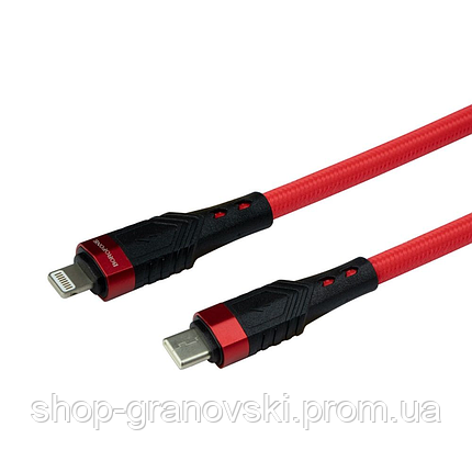 Кабель USB Borofone BU35 PD Type-C to Lightning 1,2m, фото 2