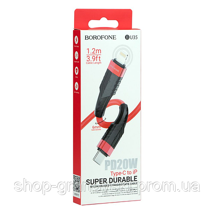 Кабель USB Borofone BU35 PD Type-C to Lightning 1,2m, фото 2