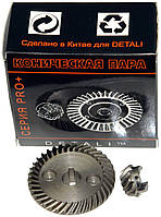 Шестерни (пара) болгарки Stern 125G качество PRO (d1 10*49/d2 8*19/h2 11)