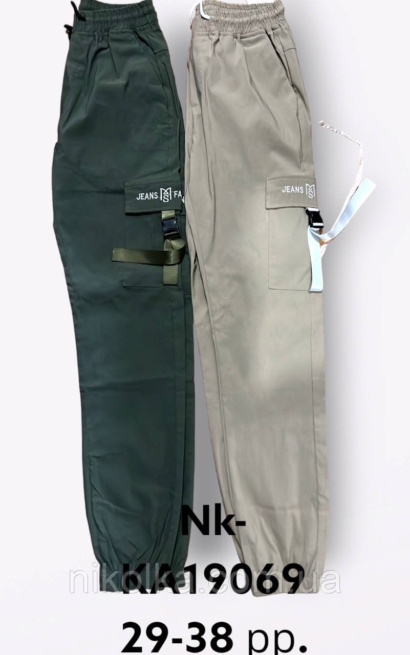 Брюки чоловічі оптом, 29-38 рр., Арт. Nk-KA19069