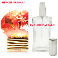 Наливна парфумерія, парфуми на розлив - версія  Keep Glazed The House of Oud  - від 10мл.