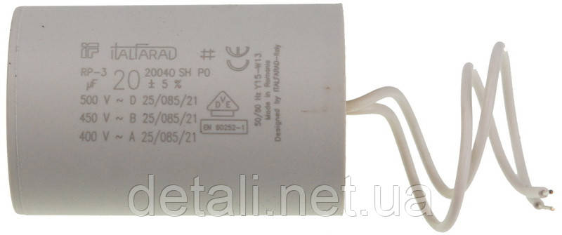 Конденсатор 20uF/400V 45X67 KABEL 160 AB Metabo(d45*L69 mm) оригінал 8050033539