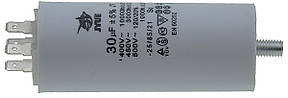 Конденсатор JYUL CBB-60M 30мкф - 450 VAC болт + клеми(40*95 mm)