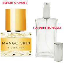 Наливна парфумерія, парфуми на розлив — версія Mango Skin — від 10 мл.