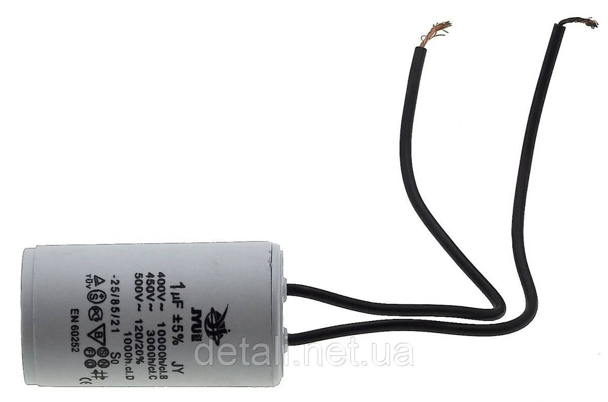 Конденсатор JYUL CBB-60 1мкф - 450 VAC дроту(30*53 mm), фото 1