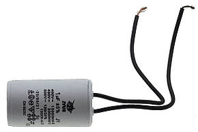 Конденсатор JYUL CBB-60 1мкф - 450 VAC дроту(30*53 mm)