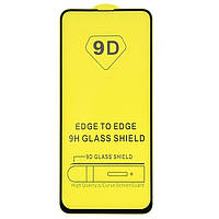 Захисне скло TDG 9D для Motorola G53 чорний Full Glue 0,26 мм