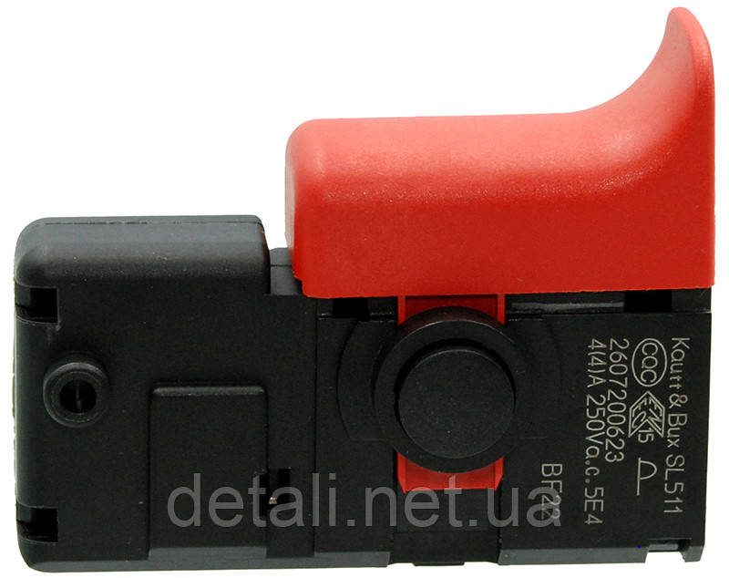Кнопка дрелі Bosch GSB 501 оригінал 2607200623
