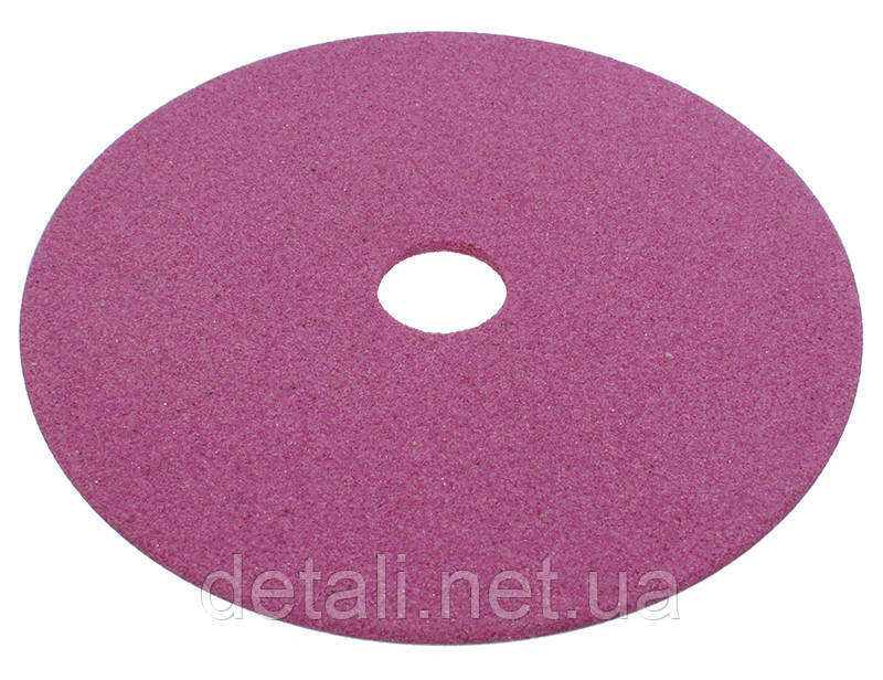 Круг заточной (d22*145 / h3,2 / розовый) - фото 3 - id-p1199326720