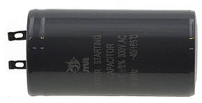 Конденсатор JYUL CD-60 50мкф - 300 VAC Пусковий - 50Hz (42*81 mm).