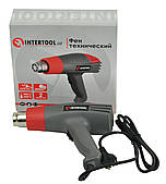 Фени технічні для випалювання