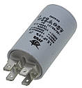 Конденсатор JYUL CBB-60H 1,5мкф - 450 VAC клеми(30*51 mm), фото 2