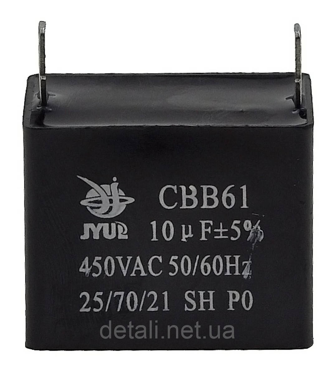 Конденсатор JYUL CBB-61 10мкф - 450 VAC прямокутний 27x48x40, фото 1