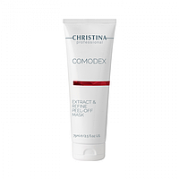 Маска-пленка от черных точек Extract & Refine Peel-Off Mask Comodex Christina 75мл