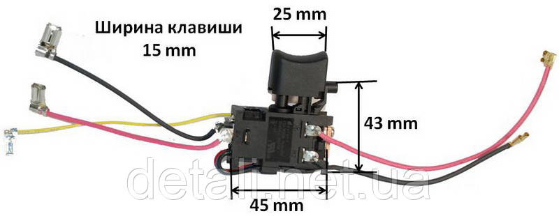 Кнопка шуруповерта Makita DF347D оригінал 638887-6