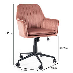 Крісло на коліщатках велюр Q-886 Velvet світло-сіре з механізмом TILT для офісу