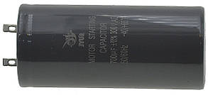 Конденсатор JYUL CD-60 700мкф - 300 VAC Пусковий - 50Hz. (50*110 mm)