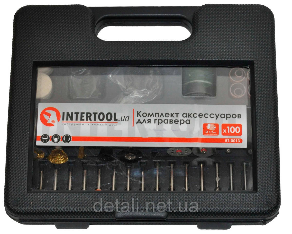 Комплект аксесуарів для гравера 100 одиниць Intertool BT-0013, фото 1