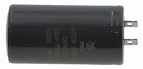 Конденсатор JYUL CD-60 100мкф - 300 VAC Пусковий - 50Hz. (42*81 mm)
