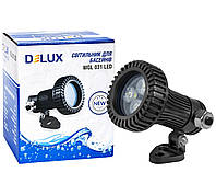 Світлодіодний світильник для освітлення басейнів WGL 031 LED 12V 3W, чорний