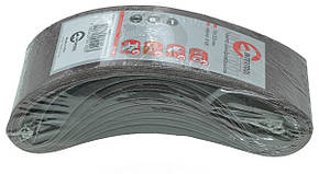 Стрічка шліфувальна 75*533мм, зерно 120 уп.10шт