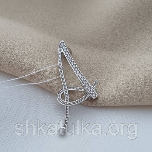 Шпилька срібна буква А з фіанітами брошка