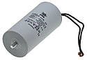 Конденсатор JYUL CBB-60L 100мкф - 450 VAC болт + дроту(60*123 mm), фото 2