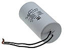 Конденсатор JYUL CBB-60L 100мкф - 450 VAC болт + дроту(60*123 mm), фото 3