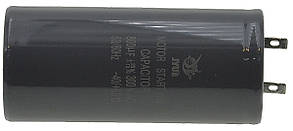 Конденсатор JYUL CD-60 800мкф - 300 VAC Пусковий - 50Hz. (50*110 mm)