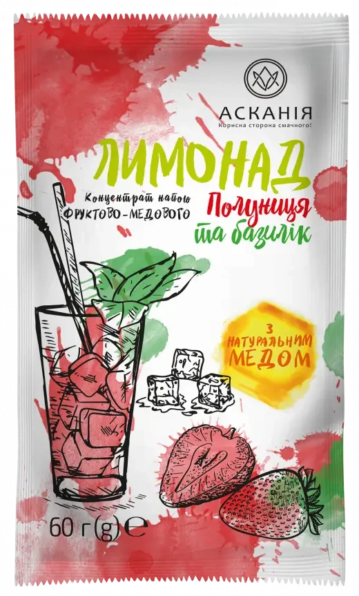 Напій-сашет Лимонад полуниця та базилік, Асканія охолоджувальний напій 60 г Україна