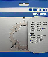 Звезда для шатунов Shimano FC-M532 22T (CMK053)