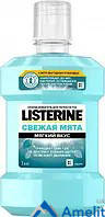 Ополаскиватель "Свежая мята" (Listerine), 1 л