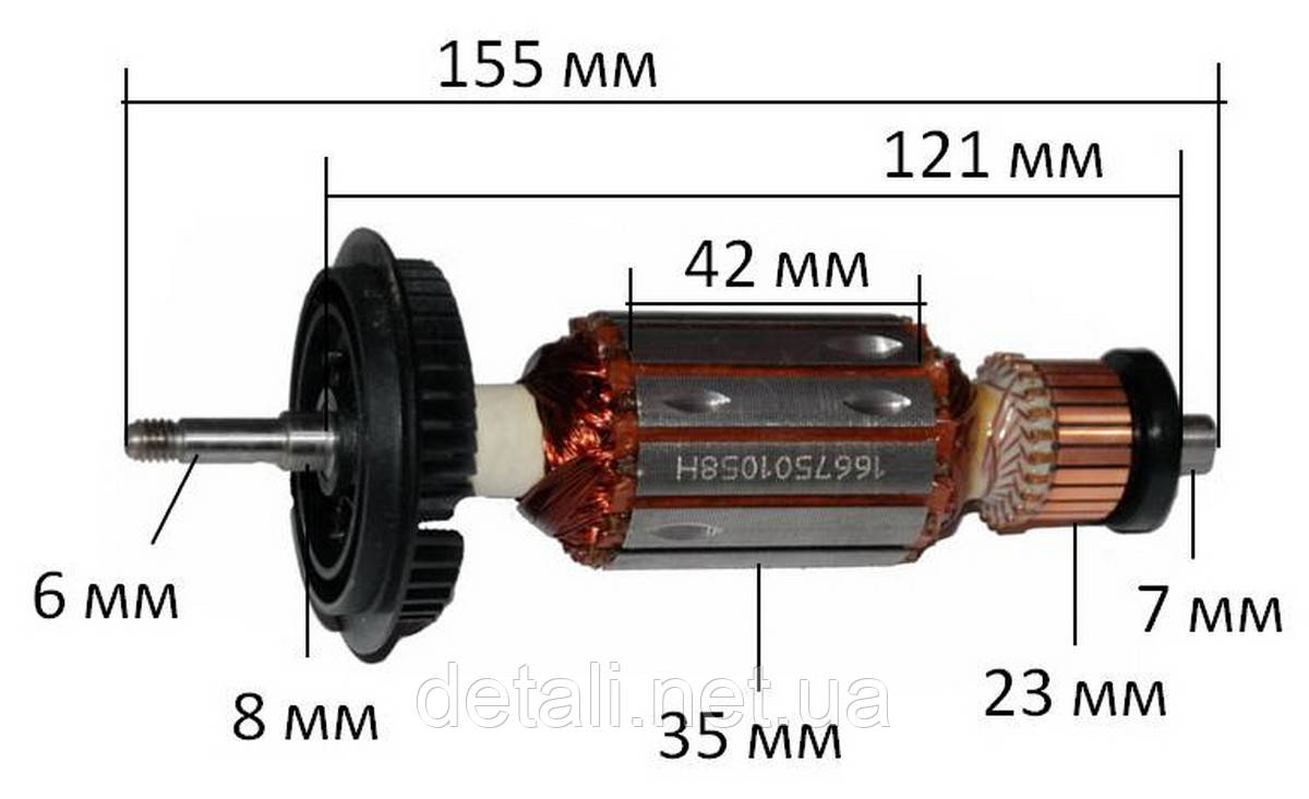 Якорь болгарка Bosch GWS 6-100 оригинал 1604010667 (155*35 посадка 6мм) (замена 1619P01844) - фото 2 - id-p304527276