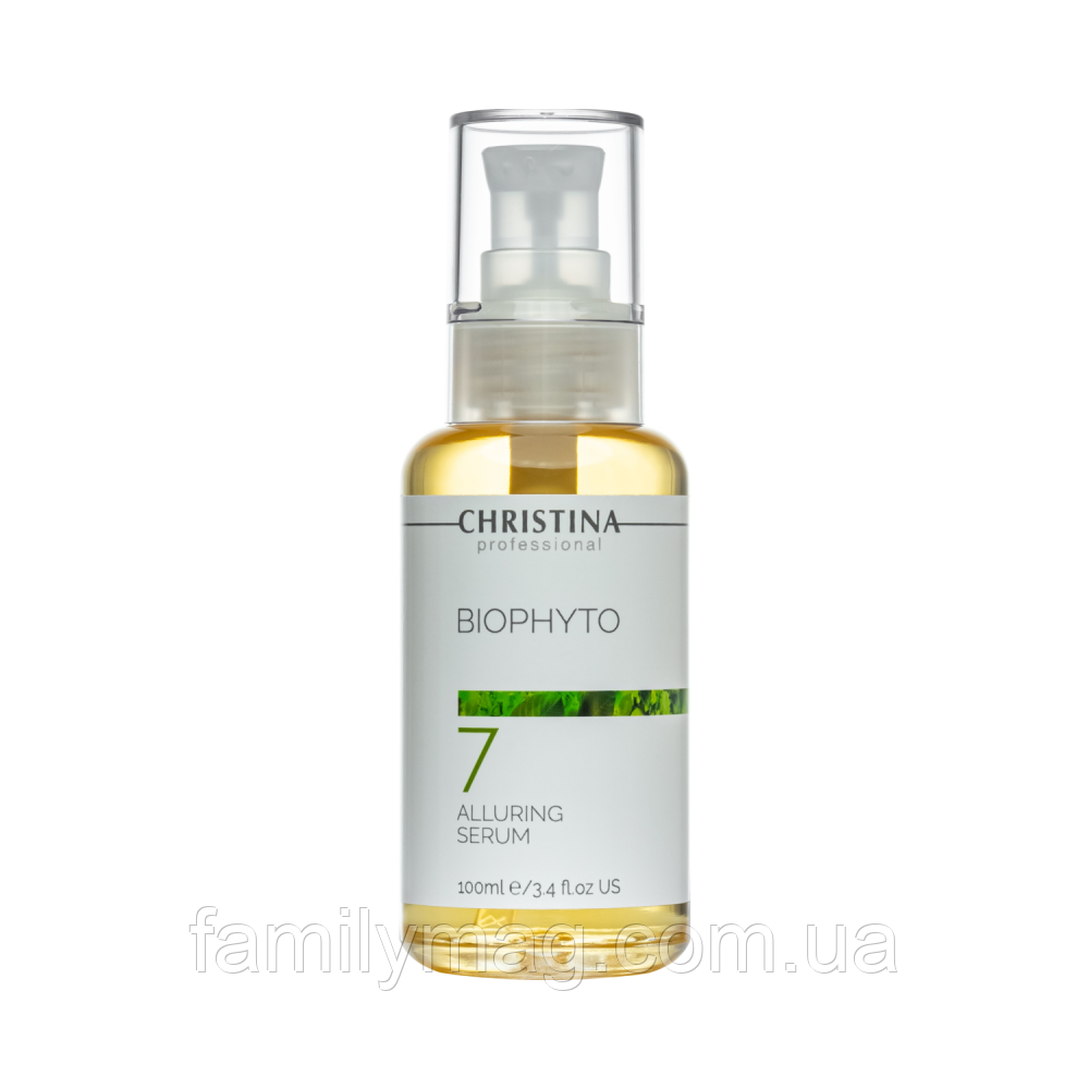Сироватка Чарівність Alluring Serum Bio Phyto Christina 100 мл