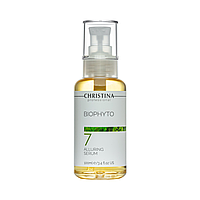 Сыворотка Очарование Alluring Serum Bio Phyto Christina 100 мл