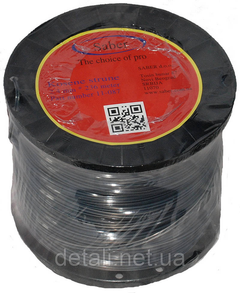 Ліска косильна квадрат d2.4 мм 3 LB (210 м) з кордом Saber