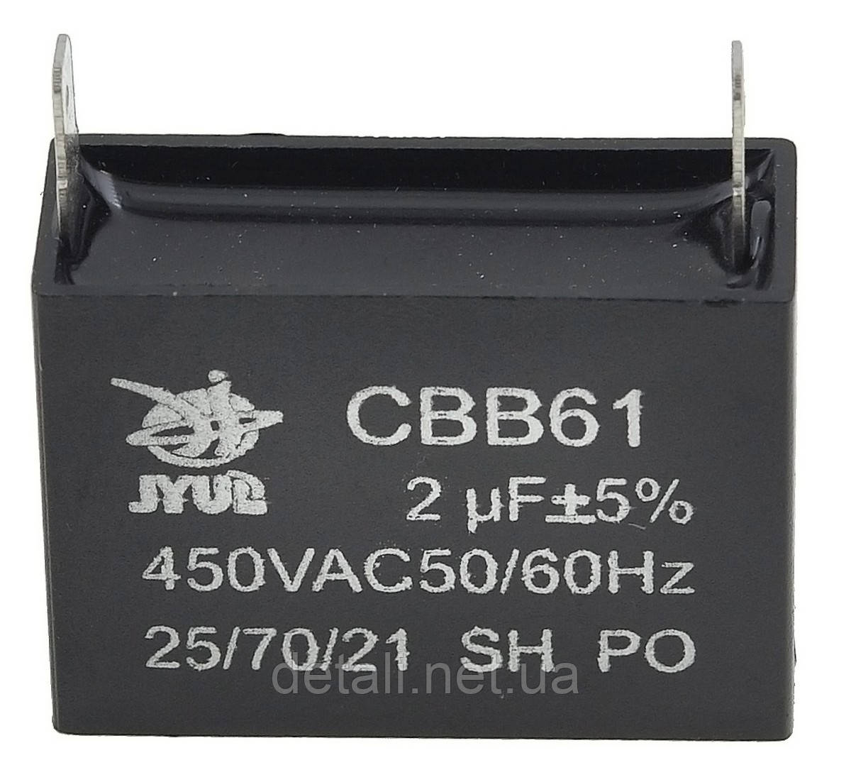 Конденсатор JYUL CBB-61 2мкф - 450 VAC прямокутний 15х37х26, фото 1