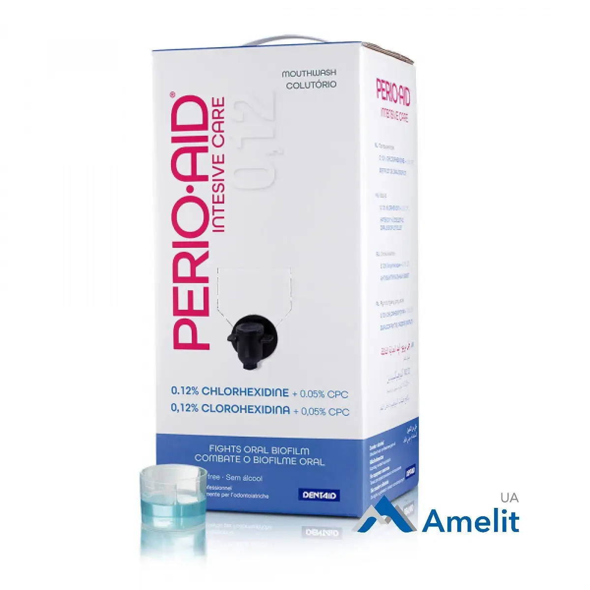 Ополіскувач PERIO-AID INTENSIVE CARE (Dentaid), пакет з дозатором 5 л