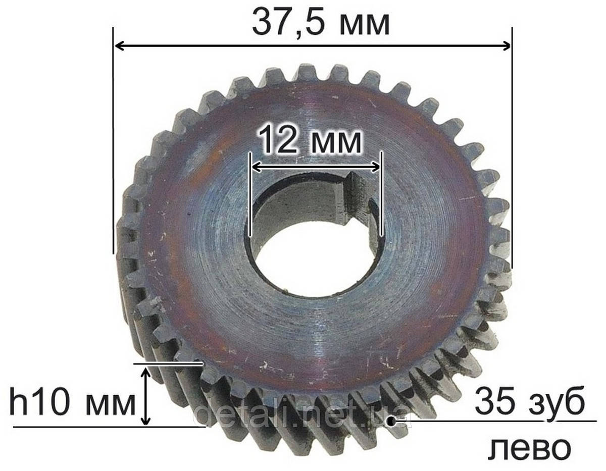 G101 Шестерня электропилы Ferm 185 (d37,5*12 / 35 зубов влево h10 / шпонка 3) - фото 2 - id-p318960699