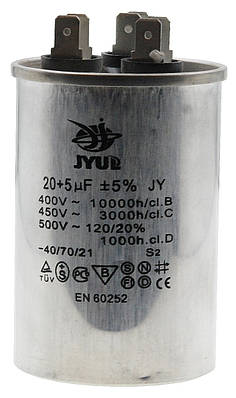 Конденсатор CBB65 для электромоторов | купить недорого, на Prom | Украина