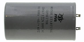 Конденсатор JYUL CD-60 1200мкф - 300 VAC Пусковий - 50Hz. (65*121  mm)