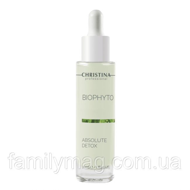 Сироватка "Абсолютний Детокс" Absolute Detox Serum Bio Phyto Christina 30 мл