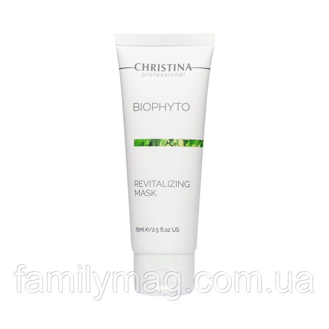 Відновлювальна маска Revitalizing Mask Bio Phyto Christina 75 мл