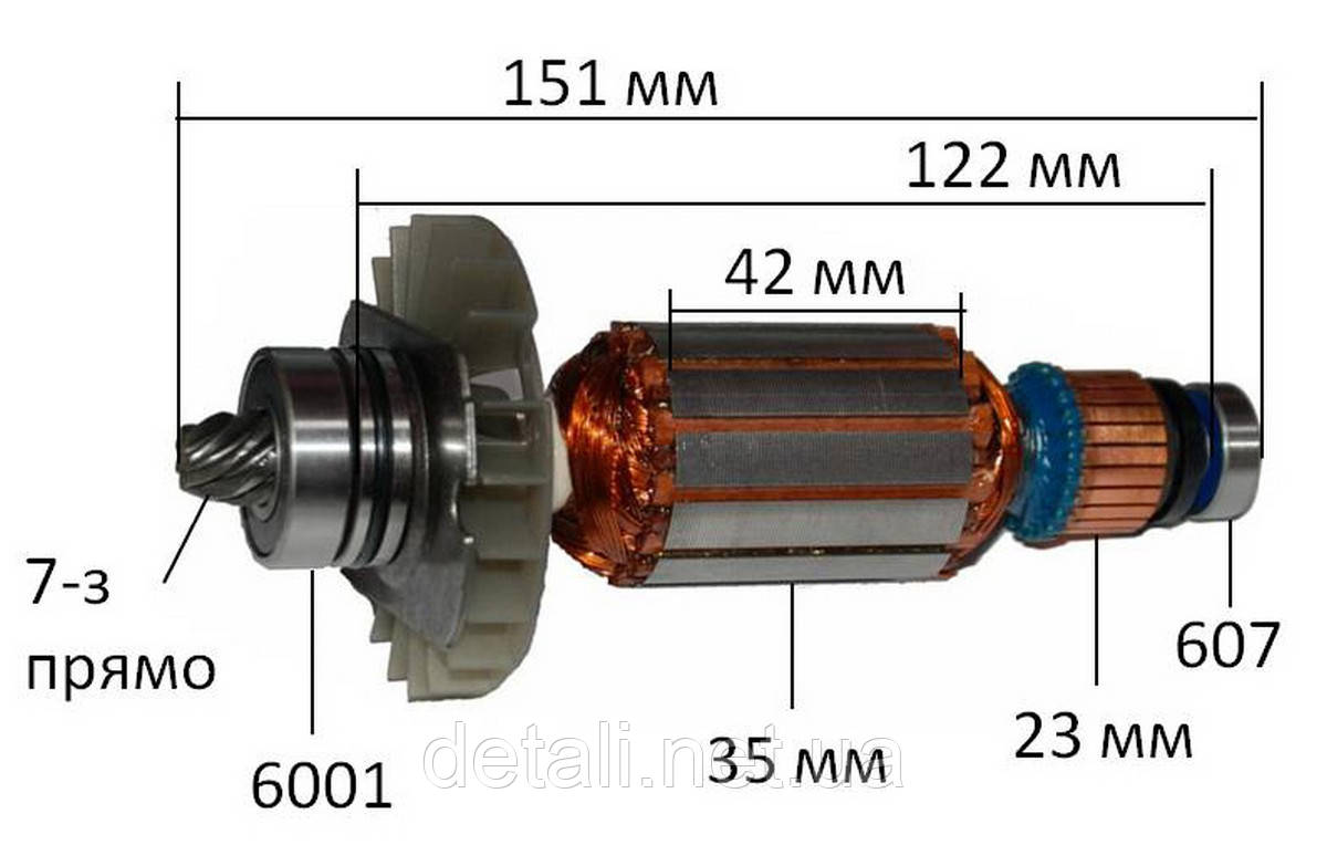 Якорь перфоратор Bosch GBH 3-28 DFR оригинал 1617000690 (151*35 7-з лево) - фото 2 - id-p304527275