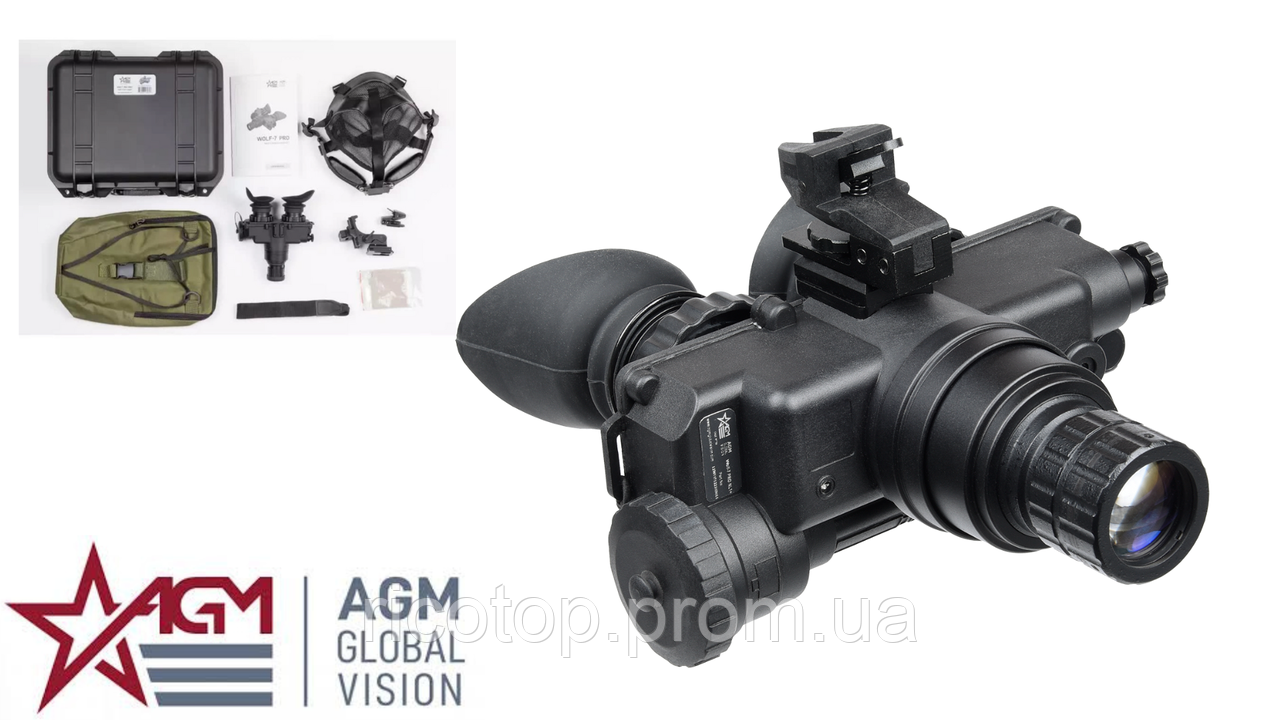 Прилад нічного бачення Night Vision Goggles AGM Wolf-7 PRO NL1