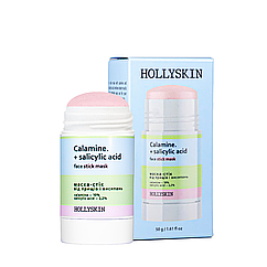 Маска-стік від прищів і висипань Hollyskin Calamine Salicylic Acid 50 гр